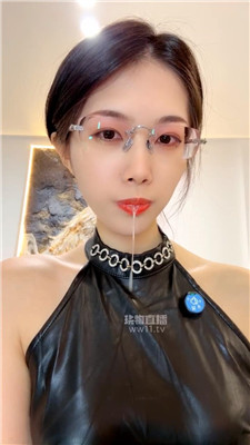 【嘉妮】香水口水腋下    260131-8BP